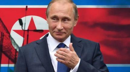 Путин готовится к наступлению на корейском фронте Путин готовится к наступлению на корейском фронте