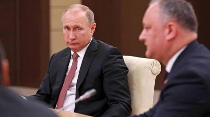 За что Россия платит двум Молдавиям? За что Россия платит двум Молдавиям?