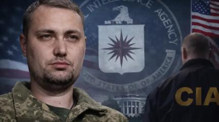 Тень ЦРУ над Банковой: новое назначение Киева пугает переговорщиков