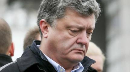 ЕС может отменить санкции из-за поведения Порошенко ЕС может отменить санкции из-за поведения Порошенко
