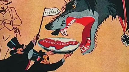 Мюнхен-38: как западные «игроки» сдали Гитлеру отыгранную карту Мюнхен-38: как западные «игроки» сдали Гитлеру отыгранную карту