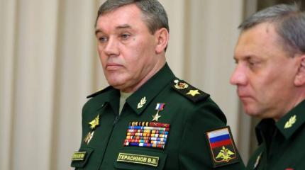 Зачем американцы сдали начальника Генштаба РФ? Зачем американцы сдали начальника Генштаба РФ?