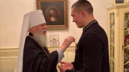 Александр Усик ведет новый бой – за правду Божию