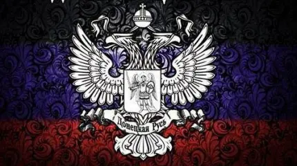 Украина навсегда закрыла себе дорогу на Донбасс Украина навсегда закрыла себе дорогу на Донбасс