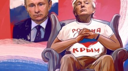 Проект «ЗЗ». Россия снова подружится с Америкой Проект «ЗЗ». Россия снова подружится с Америкой