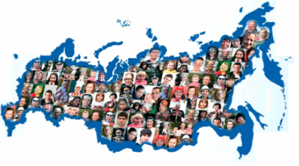 Регионы России: итоги 2015 года Регионы России: итоги 2015 года