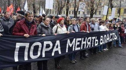 Борьба власти с народом обостряется: уже звучат призывы пролить кровь Борьба власти с народом обостряется: уже звучат призывы пролить кровь