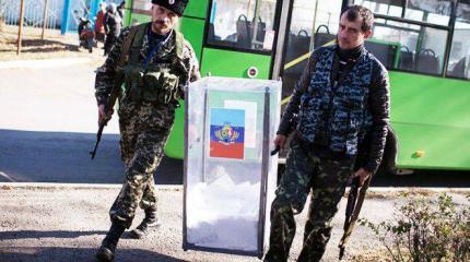 Новороссия: жизнь после выборов Новороссия: жизнь после выборов