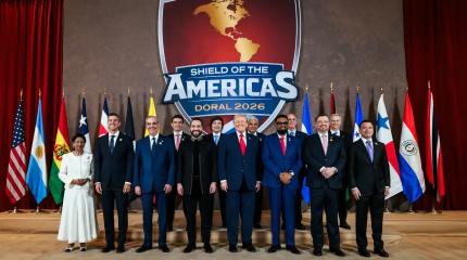 Латинская Америка: берег левый – берег правый