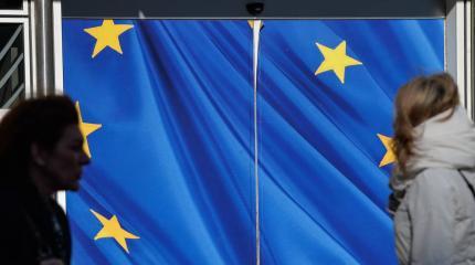 В ЕС намерены утвердить аналог "акта Магнитского"