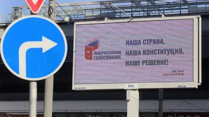 Конституцию примут без шума?