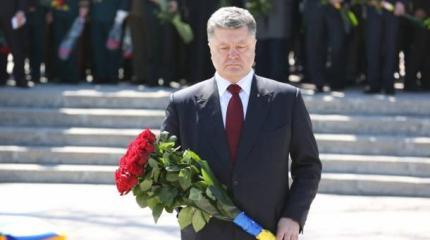 Одесская гастроль Порошенко Одесская гастроль Порошенко