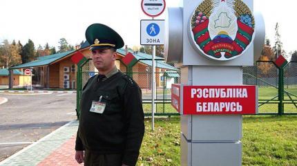 Названы три скрытых опасности белорусско-украинской границы для России