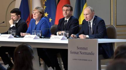 Европа вынудила Россию отказаться от «нормандской» встречи: формальные причины Европа вынудила Россию отказаться от «нормандской» встречи: формальные причины