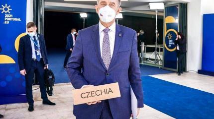 Мир переходит к многополярности, а Чехия ссорится с Китаем и Россией Мир переходит к многополярности, а Чехия ссорится с Китаем и Россией