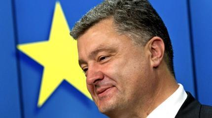 Украина радуется очередной «победе» на юридическом фронте
