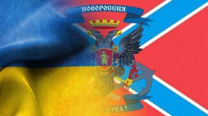 Киев боится легитимной власти на Донбассе Киев боится легитимной власти на Донбассе