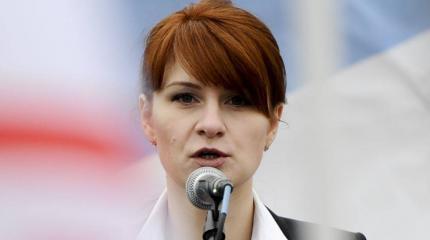 «Секс, ложь, оружие»: что пишут американские СМИ о деле Бутиной «Секс, ложь, оружие»: что пишут американские СМИ о деле Бутиной