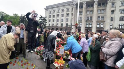 Deutsche Welle: Доклад Совета Европы о трагедии в Одессе стал пощечиной для Киева