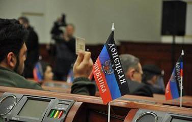Местные выборы в ДНР: последствия для Минска-2 Местные выборы в ДНР: последствия для Минска-2