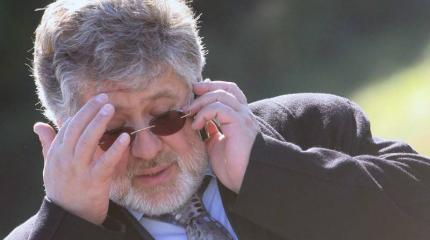 Коломойский рассказал, что именно погубит Украину Коломойский рассказал, что именно погубит Украину