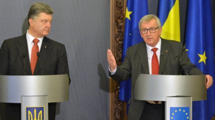 Очередной саммит Украина-ЕС закончился ничем Очередной саммит Украина-ЕС закончился ничем