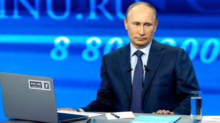 Вопрос Владимиру Путину Вопрос Владимиру Путину