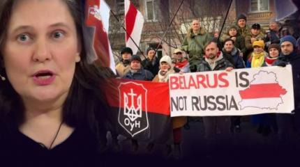 Монтян: Украинские националисты в восторге от антироссийского Лукашенко Монтян: Украинские националисты в восторге от антироссийского Лукашенко