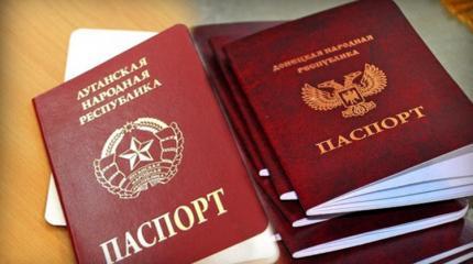 В Кремле планируют признать ДНР и ЛНР этой осенью В Кремле планируют признать ДНР и ЛНР этой осенью