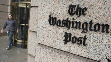 "Секретный доклад ГРУ": русские тролли опозорили Washington Post "Секретный доклад ГРУ": русские тролли опозорили Washington Post