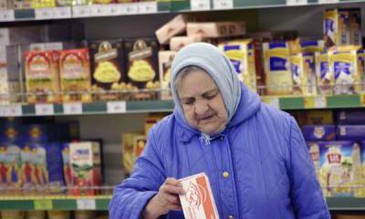 Реформы до полного уничтожения страны Реформы до полного уничтожения страны