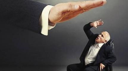 Как обывателю, боящемуся люто власти, ощутить себя героем, а не трусом Как обывателю, боящемуся люто власти, ощутить себя героем, а не трусом