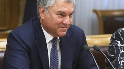 Володин хочет усилить Госдуму за счет полномочий президента Володин хочет усилить Госдуму за счет полномочий президента