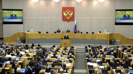 В Госдуме поделились впечатлениями после речи Путина В Госдуме поделились впечатлениями после речи Путина
