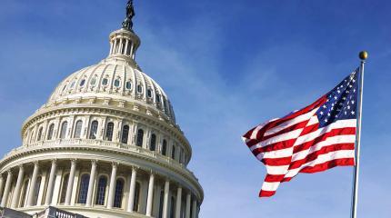 В США проголосовали за отмену закона о вторжении в Ирак В США проголосовали за отмену закона о вторжении в Ирак