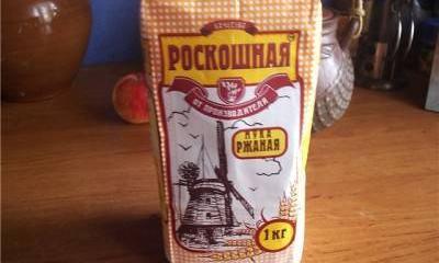 Донецк не дает муки Украине Донецк не дает муки Украине