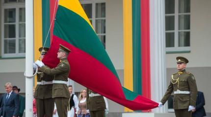 Охота на «ватников» в Прибалтике Охота на «ватников» в Прибалтике
