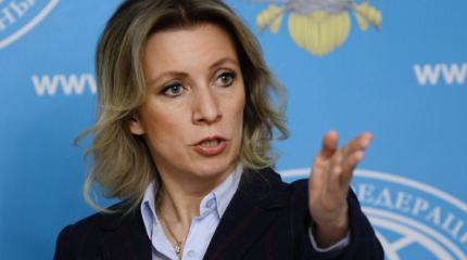 Захарова поставила на место американские СМИ: «жалкие русофобные истерички» Захарова поставила на место американские СМИ: «жалкие русофобные истерички»