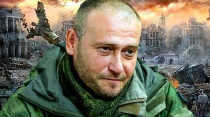 «Не подыгрывай Путину, иначе будет плохо!»: Ярош предупредил Зеленского