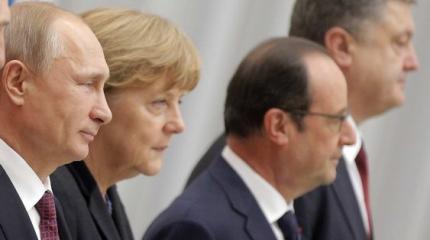 Первое путинское предупреждение: для тех, кто не понимает по-хорошему