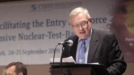Рябков потребовал у США вернуть дипсобственность РФ безо всяких условий Рябков потребовал у США вернуть дипсобственность РФ безо всяких условий