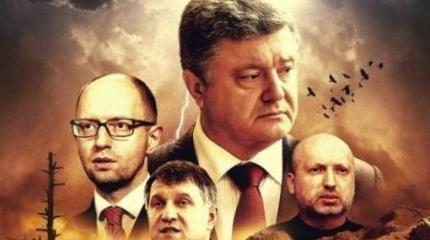 «Игры патриотов» в режиме нон-стоп «Игры патриотов» в режиме нон-стоп