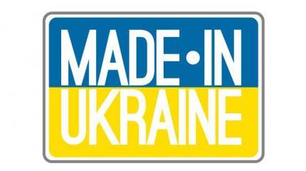 Украинский экспорт рушится: самолеты и локомотивы не берут, горилку не пьют Украинский экспорт рушится: самолеты и локомотивы не берут, горилку не пьют