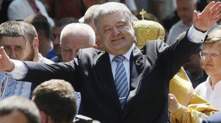 Пропал президент, да и пёс с ним: отношение к власти на Украине Пропал президент, да и пёс с ним: отношение к власти на Украине
