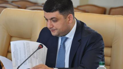 Новый украинский позор окончательно отвернет Европу от Киева Новый украинский позор окончательно отвернет Европу от Киева