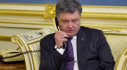 «Алло, Кремль? Это Порошенко…» «Алло, Кремль? Это Порошенко…»