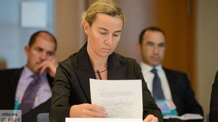 Европа устроила холодный душ для Украины Европа устроила холодный душ для Украины