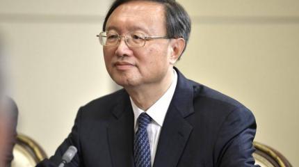 Американская пресса: Китай развивается, США приходят в упадок Американская пресса: Китай развивается, США приходят в упадок