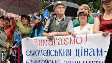 Украина мечтает отдаться Китаю Украина мечтает отдаться Китаю