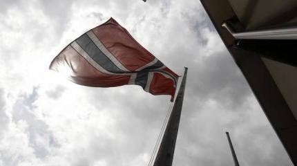 Норвегия с нетерпением ждет разрешения торговать с Россией Норвегия с нетерпением ждет разрешения торговать с Россией
